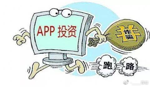 精準(zhǔn)一肖一碼，揭秘背后的真相與風(fēng)險(xiǎn)警示