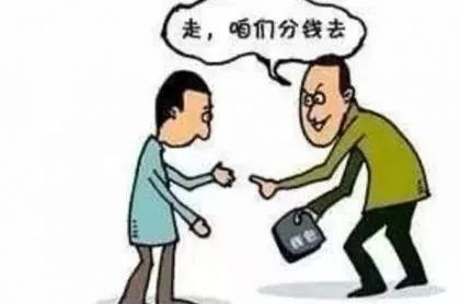 警惕網(wǎng)絡(luò)賭博，今晚澳門必中三肖三背后的風(fēng)險與犯罪問題