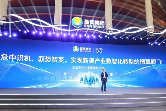 新奧4949論壇高手，探索技術之巔，分享智慧之源