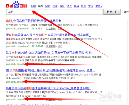 2024正版資料免費大全，獲取優(yōu)質(zhì)資源的全新途徑