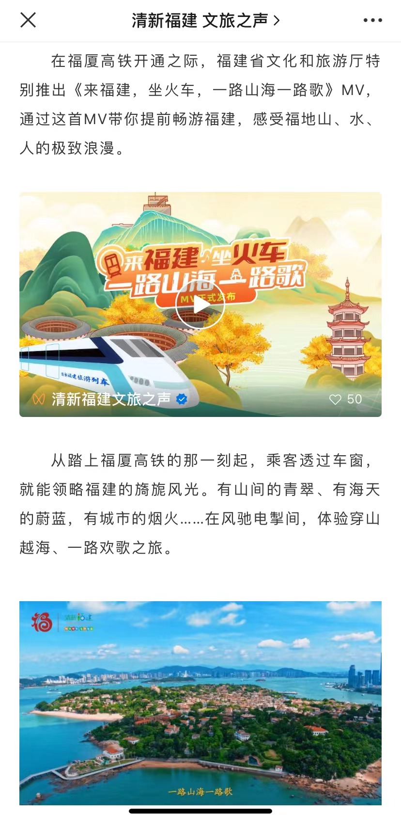 管家婆2023正版資料大全，探索其特點與價值