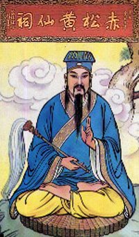 黃大仙正版資料網(wǎng)站，探索與解讀