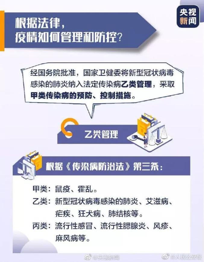 澳門內(nèi)部資料大全鏈接，深入了解澳門的重要資源及其法律風(fēng)險