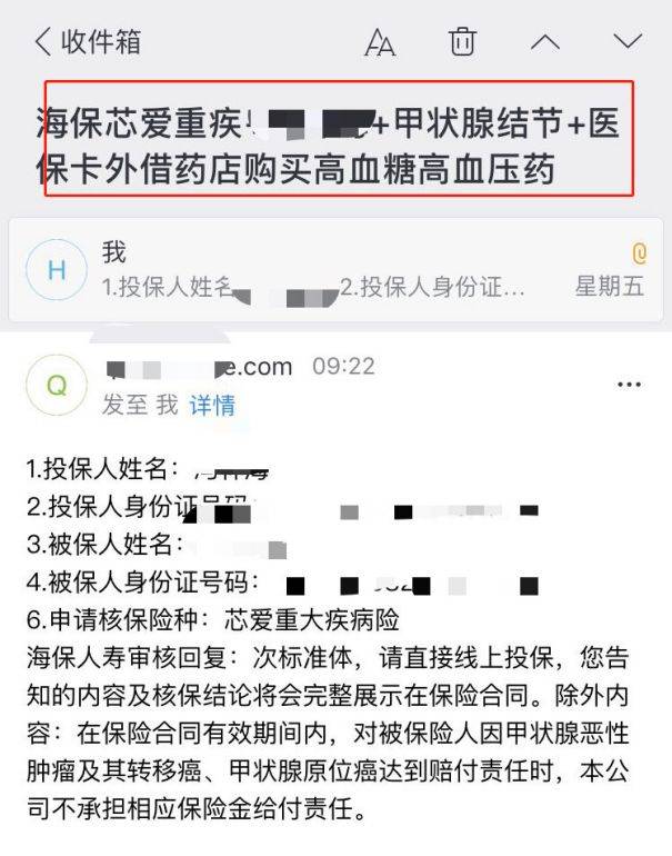 澳門正版資料大全免費(fèi)看不卡，一個關(guān)于犯罪與法律的話題
