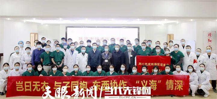 貴州正安最新新聞，城市發(fā)展與民生改善的新篇章