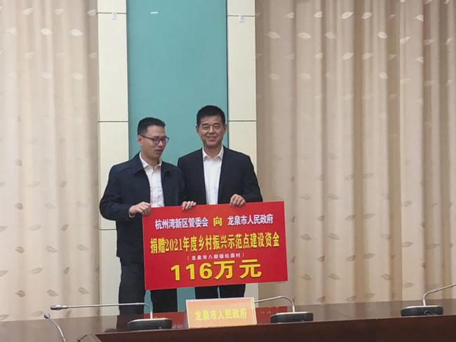 寧江區(qū)最新干部公示，推動(dòng)發(fā)展新篇章