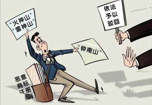 新澳資彩長(zhǎng)期免費(fèi)資料，揭示背后的違法犯罪問(wèn)題