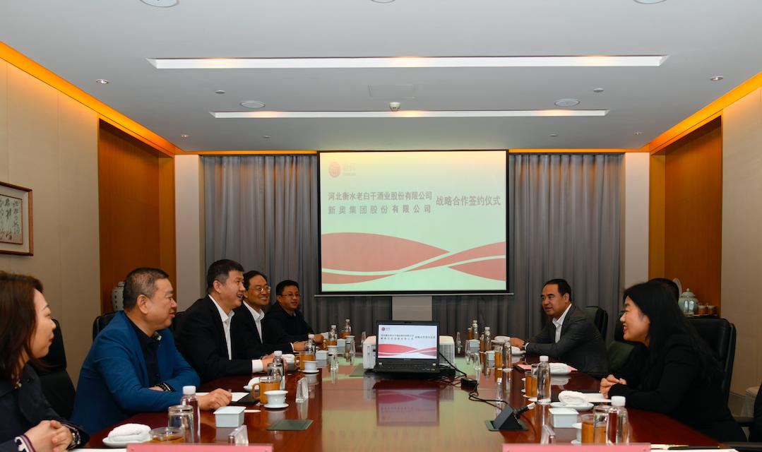 新奧彩資料長期免費公開，開啟透明化彩票新時代