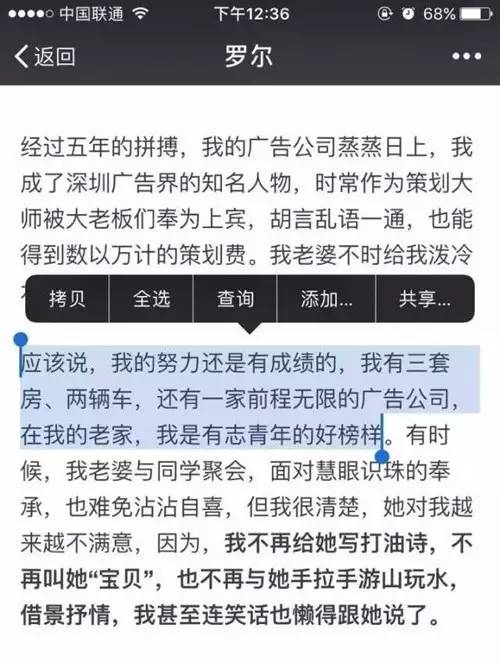 澳門精準(zhǔn)一笑一碼100%，揭示犯罪背后的真相與警示社會(huì)