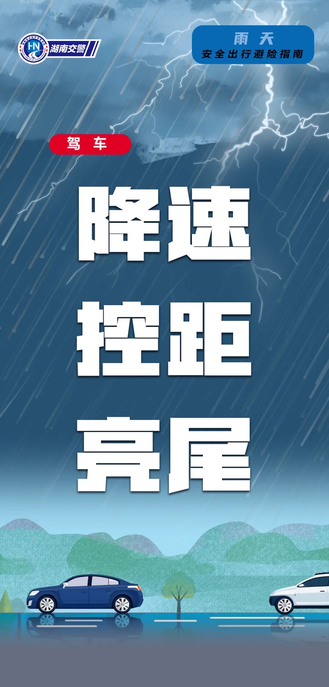 警惕虛假預(yù)測，遠離非法賭博，切勿相信2O24管家婆一碼一肖資料