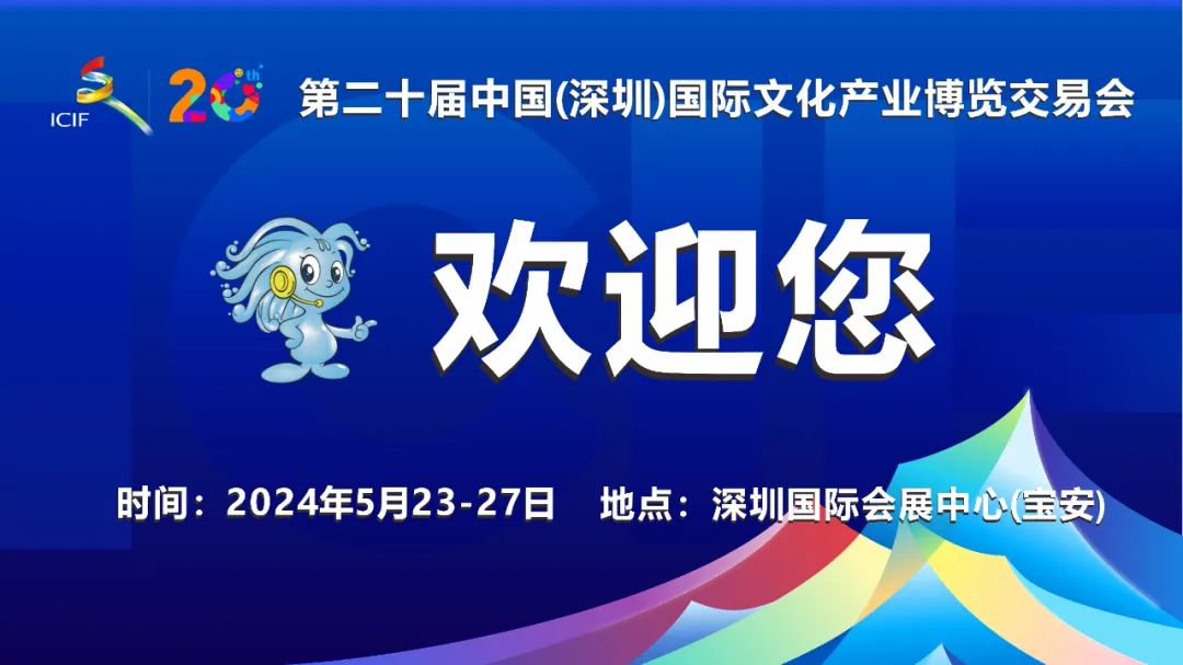 澳門管家婆，探索與體驗(yàn)