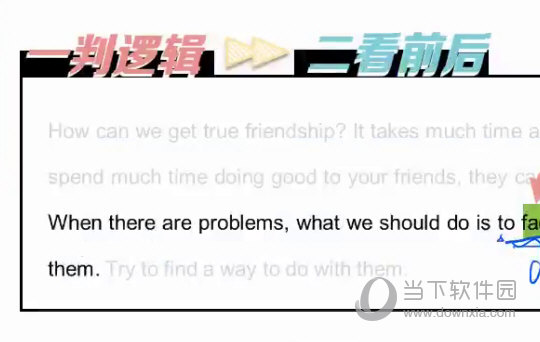 澳門今晚必開一肖期期，揭示背后的風(fēng)險與犯罪問題