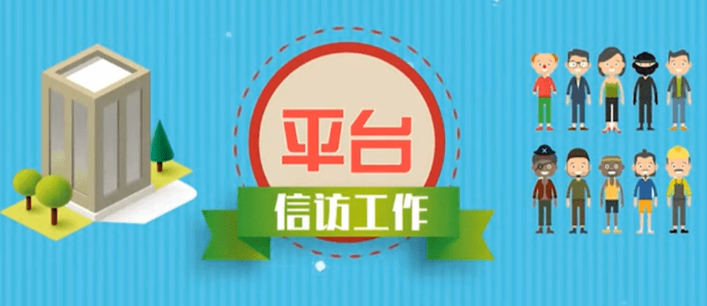 澳門金牛版正版與澳門金牛版84，揭示違法犯罪問題的重要性