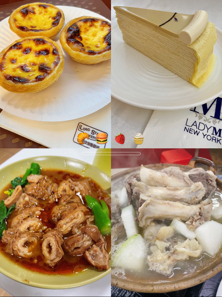 澳門美食之旅，回顧2004年的美食記憶與天天開好菜大全
