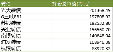 管家婆204年資料一肖，揭秘與探索