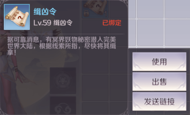 探索新澳資料大全，2024年最新版本的獨(dú)特亮點(diǎn)