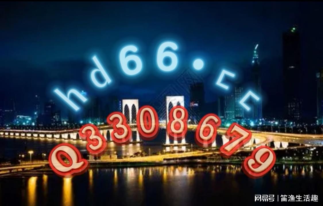 探索水果世界，4949正版免費資料大全的魅力所在