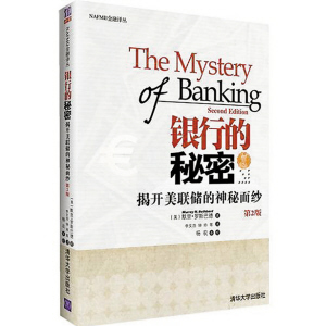 香港開獎(jiǎng)結(jié)果，揭開神秘面紗下的真相