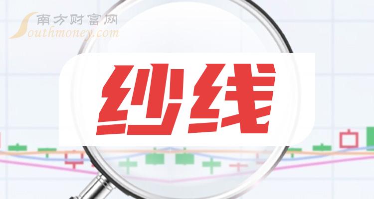 新澳2024年正版資料，探索未來之路