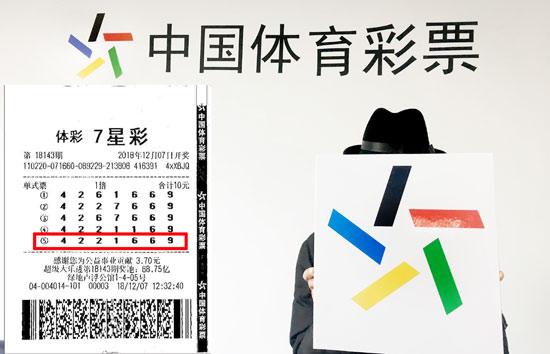 澳門天天開(kāi)彩正版免費(fèi)資料，揭示背后的風(fēng)險(xiǎn)與法律警示