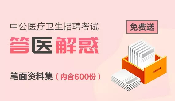 關(guān)于澳門正版資料免費(fèi)大全掛牌與違法犯罪問(wèn)題的探討