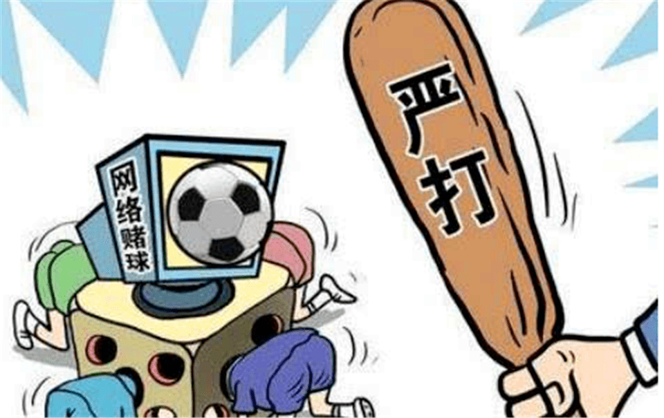警惕新澳門博彩陷阱——遠(yuǎn)離非法賭博，切勿陷入犯罪深淵