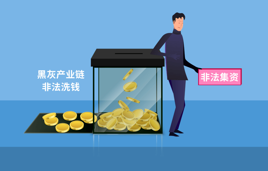 關(guān)于澳門正版資料免費(fèi)大全的探討與警示——遠(yuǎn)離非法活動(dòng)，警惕犯罪風(fēng)險(xiǎn)