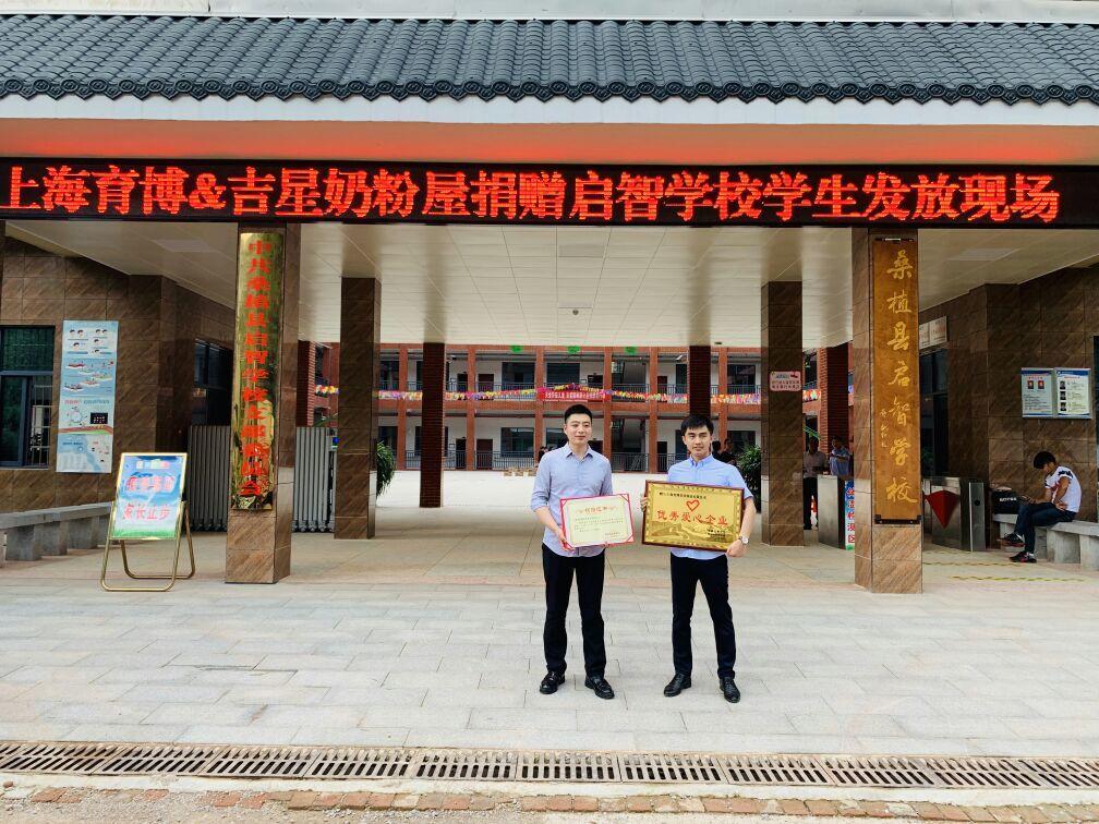 上海奶粉案最新動態(tài)，揭露事件進(jìn)展與公眾關(guān)切焦點