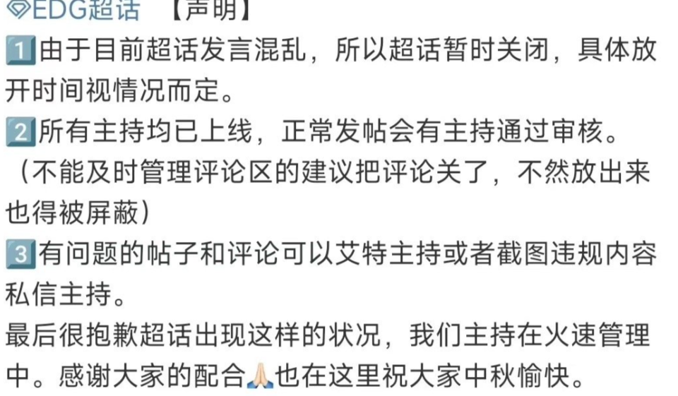 新澳2024年免資料費(fèi)，一個(gè)深入探究的違法犯罪問題