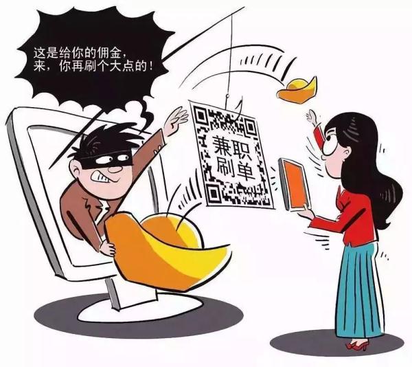 警惕網(wǎng)絡(luò)陷阱，關(guān)于最準一肖一碼的真相與警示