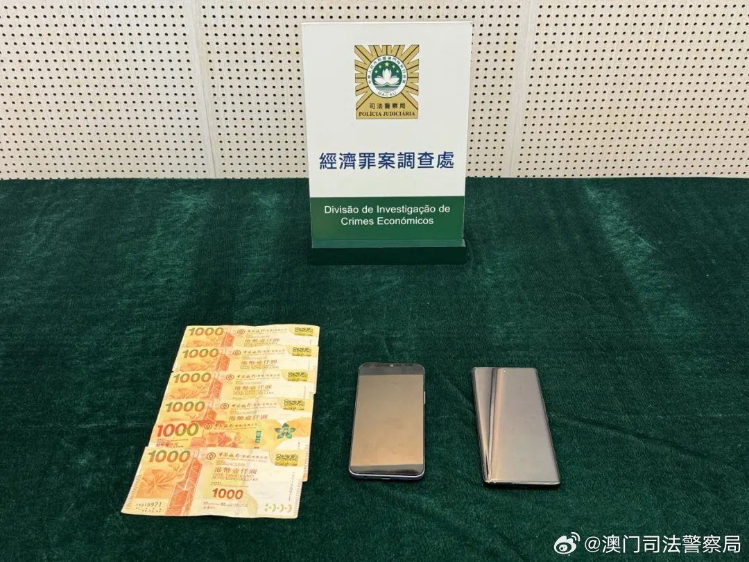 張若雪瑤 第6頁(yè)