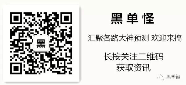 澳門必中一一肖一碼服務內(nèi)容，警惕背后的風險與犯罪問題