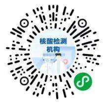 澳門精準(zhǔn)一笑一碼100%，揭示背后的真相與警示公眾