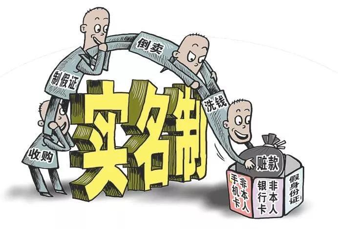 澳門精準(zhǔn)正版免費(fèi)大全14年新，揭示違法犯罪問(wèn)題的重要性與應(yīng)對(duì)之策