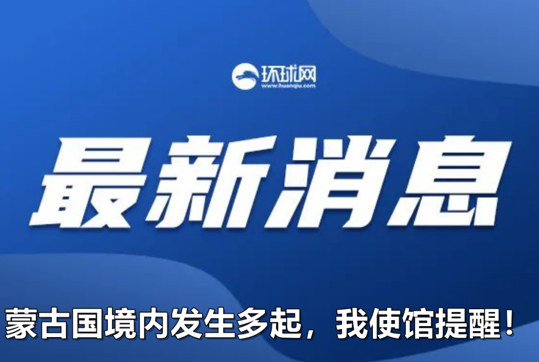 關(guān)于新澳門(mén)特免費(fèi)資料大全的探討與警示——以第198期為例