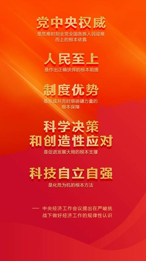 澳門王中王六碼新澳門，揭示背后的真相與警示社會(huì)的重要性