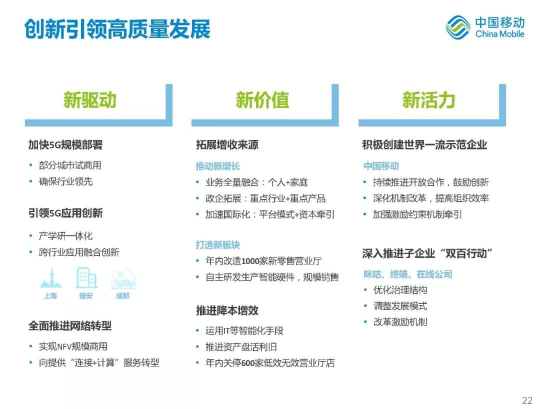 香港二四六開獎結(jié)果與開獎記錄，探索數(shù)字背后的故事