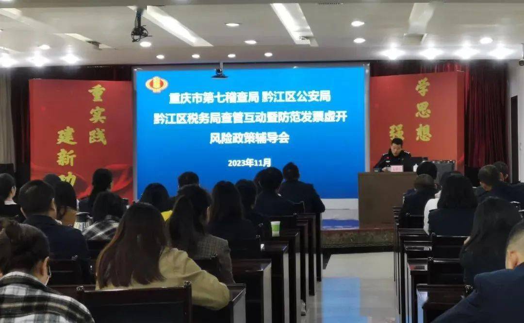 警惕虛假預(yù)測，最準(zhǔn)一碼一肖背后的風(fēng)險與犯罪警示