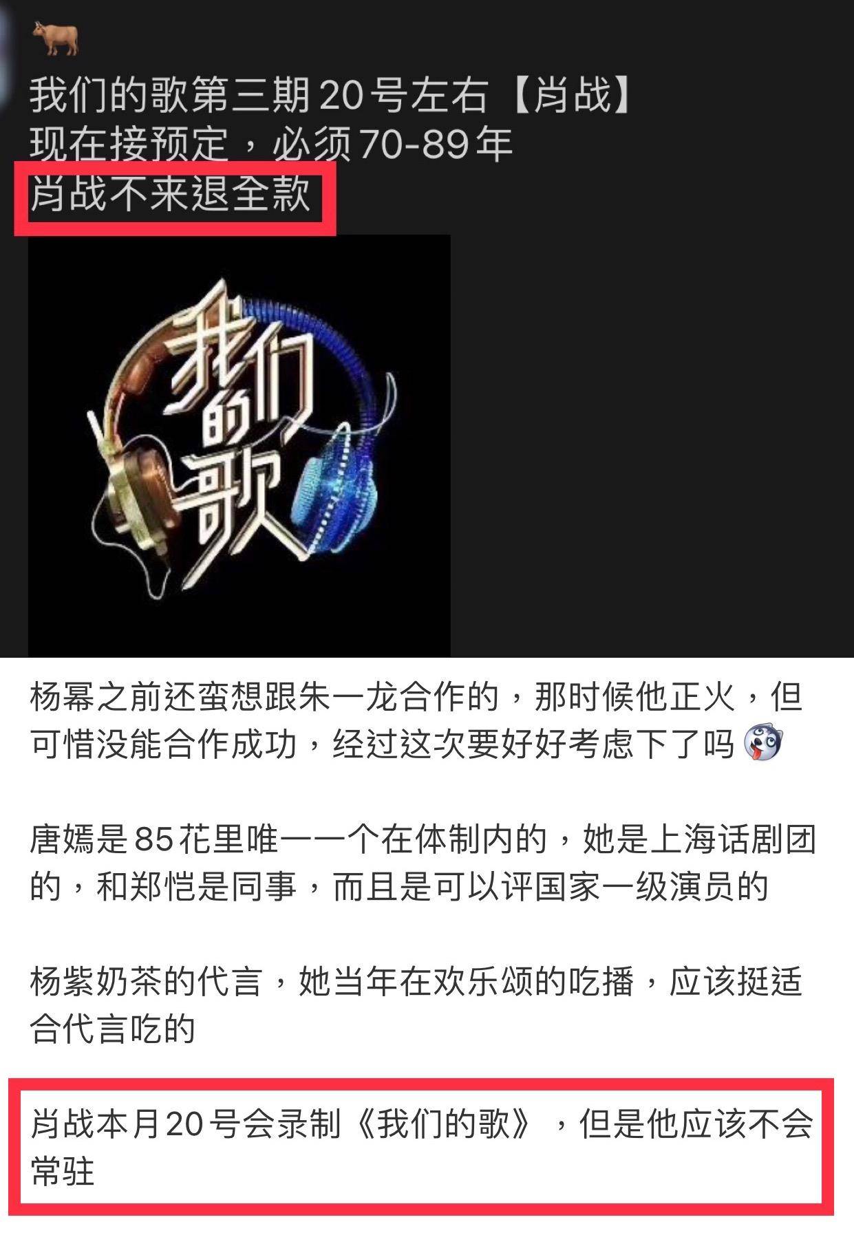 關(guān)于白小姐三肖三期免費(fèi)開獎(jiǎng)的違法犯罪問題探討
