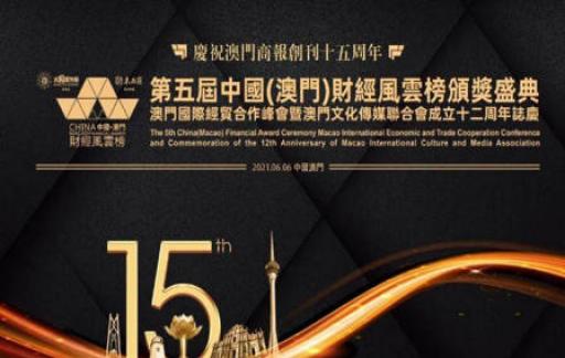 管家婆精準資料免費大全香港，探索與解析