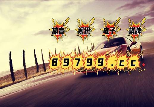 WW77766開獎記錄，探索數(shù)字世界的神秘之旅