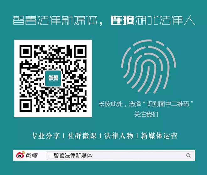 內(nèi)部資料一肖一碼，揭開犯罪的面紗與法律的審視