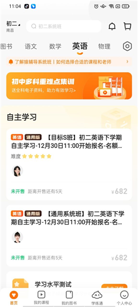 澳門(mén)最穩(wěn)平特一肖——揭示違法犯罪的真面目