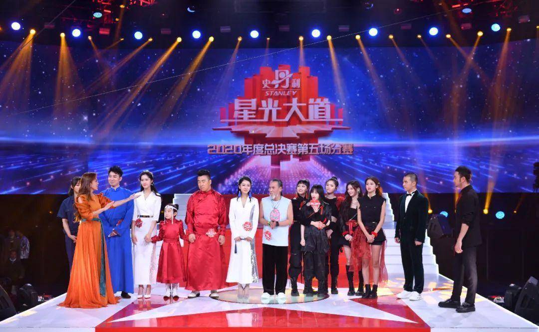 星光大道2022年最新一期，璀璨之夜，夢想起航