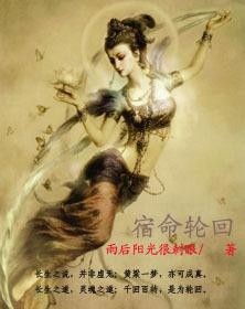 林溪月百里塵最新章節(jié)，宿命交織的奇幻之旅