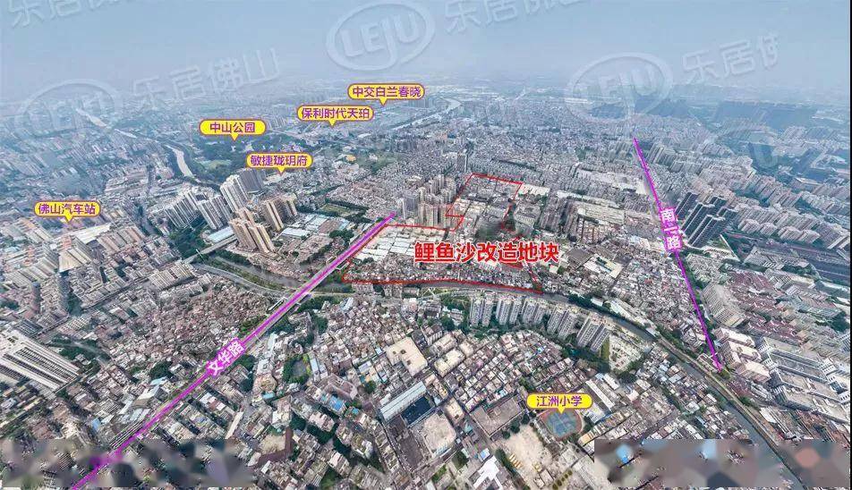 宜章縣改市最新進展，邁向新的發(fā)展階段