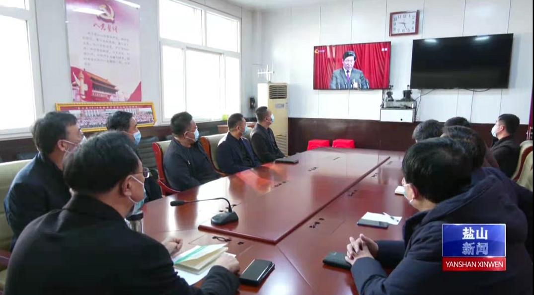 鹽山縣最新城區(qū)規(guī)劃圖，塑造未來城市的藍圖