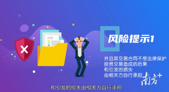 王若思宇 第6頁