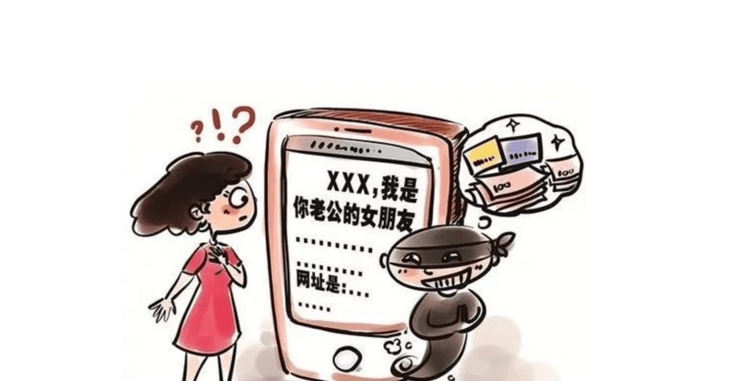 新澳天天開獎(jiǎng)免費(fèi)資料大全最新，警惕背后的違法犯罪問(wèn)題