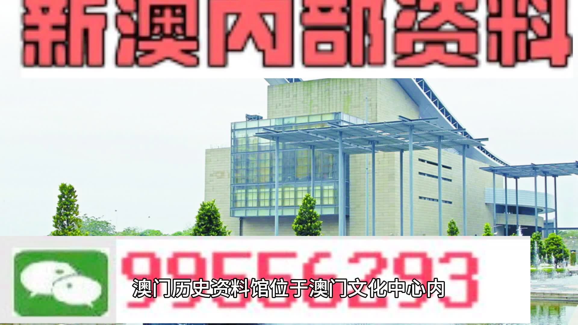 陳思若蘭 第4頁(yè)